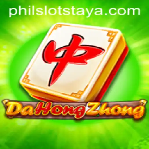 Unlock the Excitement of DaHongZhong: Your Guide to This Thrilling Game